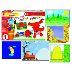 Набор развивающих игр "Рисуем, лепим, творим 1" Радуга Весна