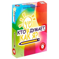 Настольная игра Кто думает, как я? Piatnik