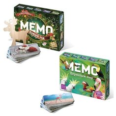 Игровой набор: Мемо "Новый год"(подвес на елку в комплекте) + Мемо "Пернатый мир" Нескучные игры