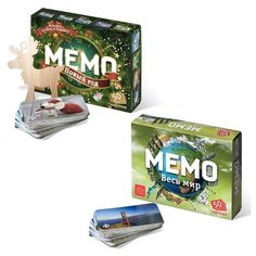 Игровой набор: Мемо "Новый год" (подвес на елку в комплекте) + Мемо "Весь мир" Нескучные игры