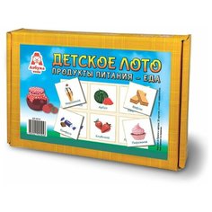Детское лото "Еда" Азбука Тойс