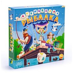 Настольная игра Кубическая рыбалка ND Play