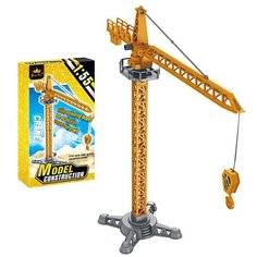 Подъёмный кран 1:55 Veld co 105608