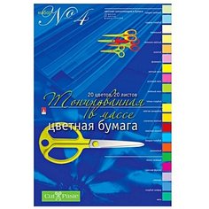 Набор цветной бумаги 20цв,20л,А4,тонированная,набор№4,11-420-53 2 штуки Альт