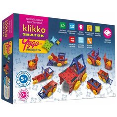 Конструктор Знаток Klikko Чудо-квадраты 12в1