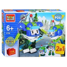 Конструктор ГОРОД МАСТЕРОВ Robocar POLI BB-6768-R