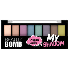 BEAUTY BOMB Палетка теней My Shadow 03 candies