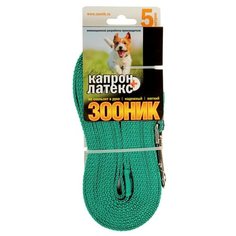 Поводок для собак Зооник капрон+латексная нить двойная зеленый 5 м 15 мм