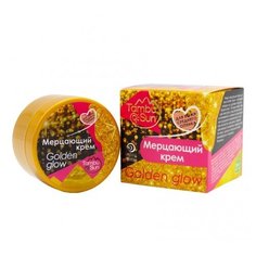 Крем для тела Tambusun мерцающий Golden glow, 70 мл
