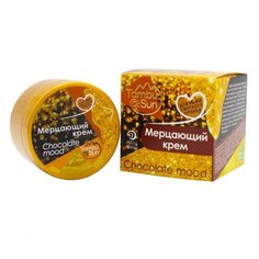 Крем для тела Tambusun Chocolate mood Мерцающий, 70 мл