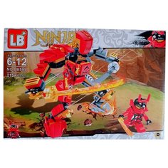 Конструктор LB+ Ninja Fighting LB599/D