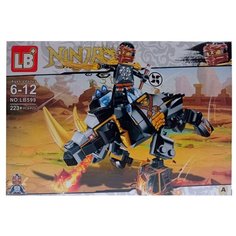 Конструктор LB+ Ninja Fighting LB599/А Черный носорог