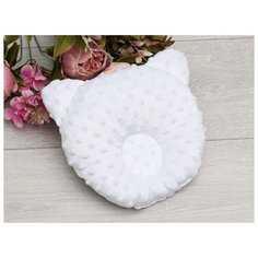 Подушка анатомическая Amarobaby Bubble