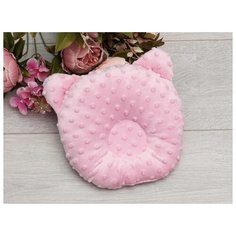 Подушка анатомическая Amarobaby Bubble розовый