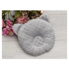 Подушка анатомическая Amarobaby Bubble серый