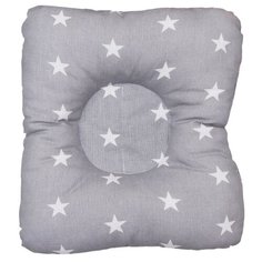 Подушка для кормления и сна AmaroBaby Baby Joy Звездочка серый