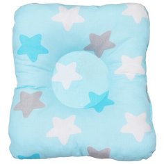 Подушка для кормления и сна AmaroBaby Baby Joy