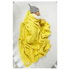 Плед детский вязаный Amarobaby Pure Love Волна желтый