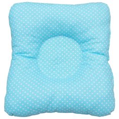 Подушка для кормления и сна AmaroBaby Baby Joy Горошек бирюза