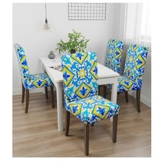 Чехол на стул 13384, универсальный, 40 см. Сирень