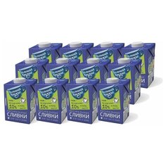 Сливки Большая Кружка ультрапастеризованные натуральные для чая и кофе 10%, 500 г, 12 шт.