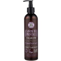 Гель для душа Planeta Organica Savon de Provence, 400 мл