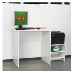 Стол письменный компьютерный рабочий Ультра Белый 750х750х540 Letta