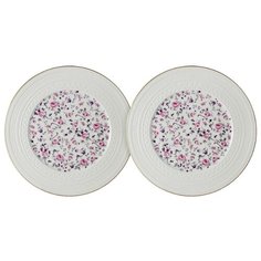 Набор десертных тарелок Colombo 2 предмета "Стиль", 20.5 см (C2-AP_2-6402AL)