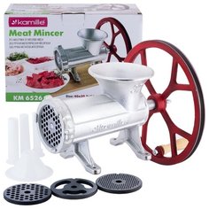 Мясорубка ручная чугунная 31*16*20,5см. (арт. 6526) Kamille