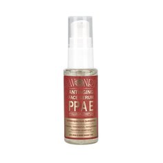 сыворотка Savonry Antiaging serum PPAE Антивозрастная для лица, 30 мл