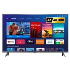 Телевизор Xiaomi Mi TV 4S 43 T2 Global 42.5" (2019), темный титан