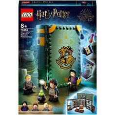 Конструктор LEGO Harry Potter 76383 Учёба в Хогвартсе: Урок зельеварения