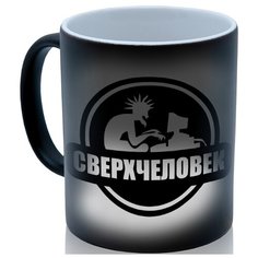 Кружка Drabs