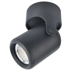 Спот LIBRA A3316PL-1BK Arte Lamp