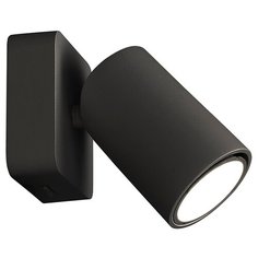 Спот SAL 6714 Mantra