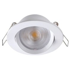 Встраиваемый светодиодный светильник Novotech Stern 357998