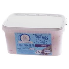 Наполнитель 11л силикагелевый CLASSIC с ароматом Лаванды для кошачьего туалета в контейнере Важная особа