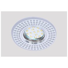 Встраиваемый точечный светильник с LED подсветкой IL.0030.0615 Imex