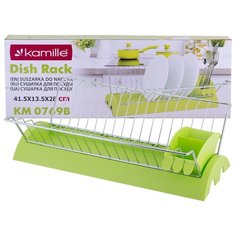 Сушилка для посуды 41,5*26*11,5 см из хромированной стали с поддоном (зеленый) (арт. 0769B) Kamille