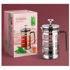 Френч пресс Cristelle 600 мл Edge