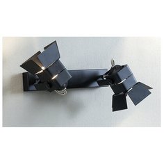 Спот Citilux Рубик CL526522S