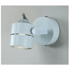 Спот Citilux Ринг CL525510