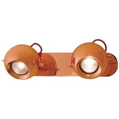 Спот Citilux Сфера CL532523