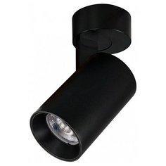 Спот Citilux Тубус CL01B071