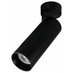 Спот Citilux Тубус CL01B181