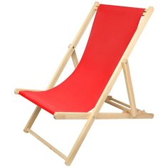 Шезлонг KETT-UP PICNIC ECO, красный