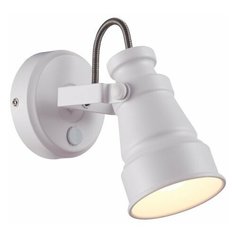 Спот Citilux Бейкер CL541510