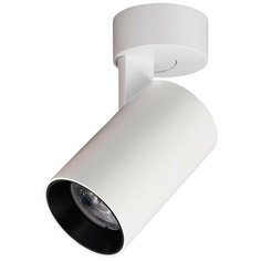 Спот Citilux Тубус CL01B070