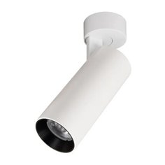Спот Citilux Тубус CL01B120