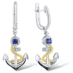 VALTERA Серьги из серебра 117681